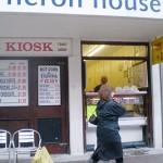 kiosk