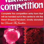valentines 2012